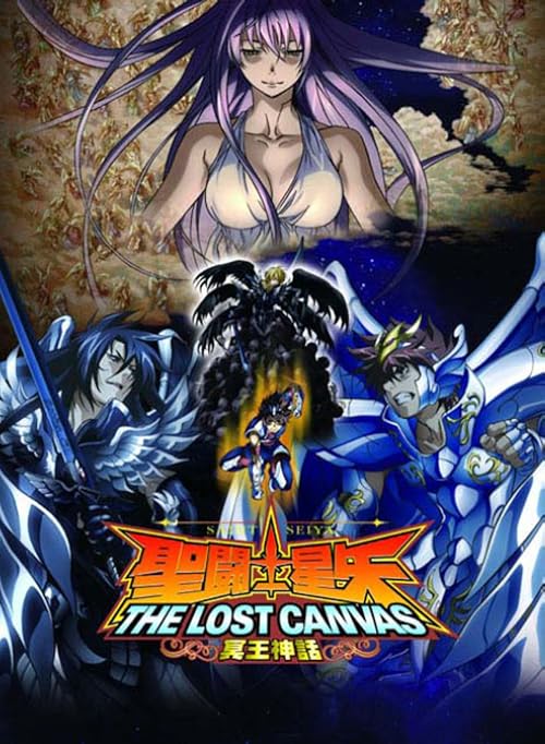 Seinto Seiya: The Lost Canvas - Meio Shinwa movie poster