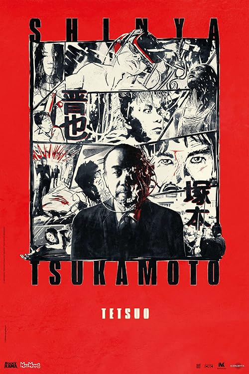 Tetsuo: The Iron Man movie poster