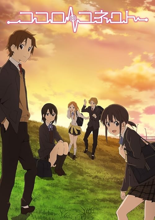 Kokoro Connect movie poster