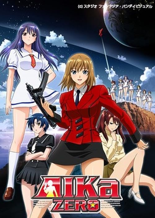 Aika Zero movie poster