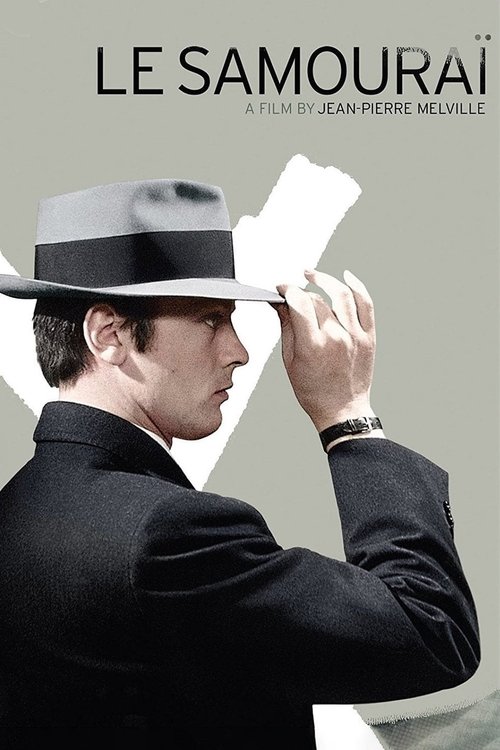 Le Samouraï movie poster