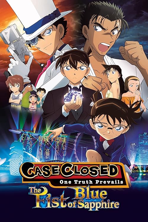 Detective Conan: The Fist of Blue Sapphire movie poster