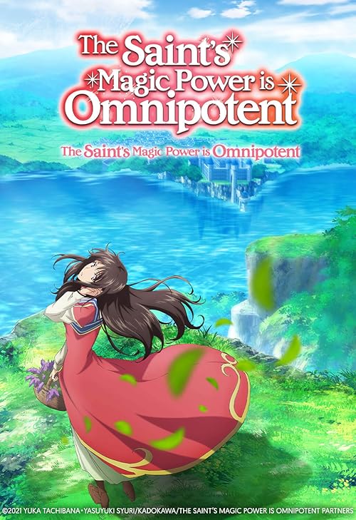 The Saint's Magic Power Is Omnipotent movie poster