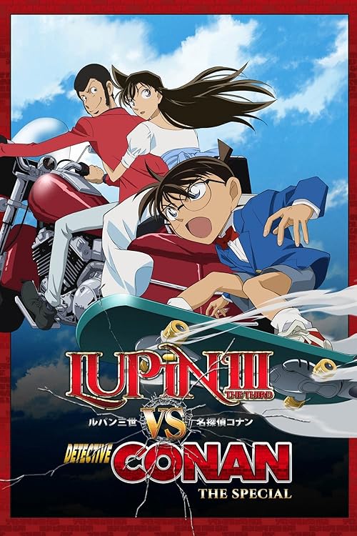 Lupin III vs. Detective Conan movie poster