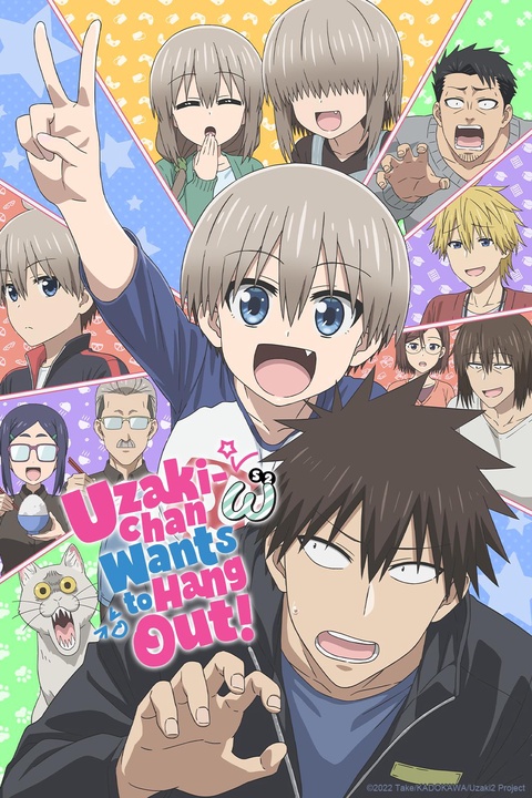 Uzaki-chan Wants to Hang Out! movie poster