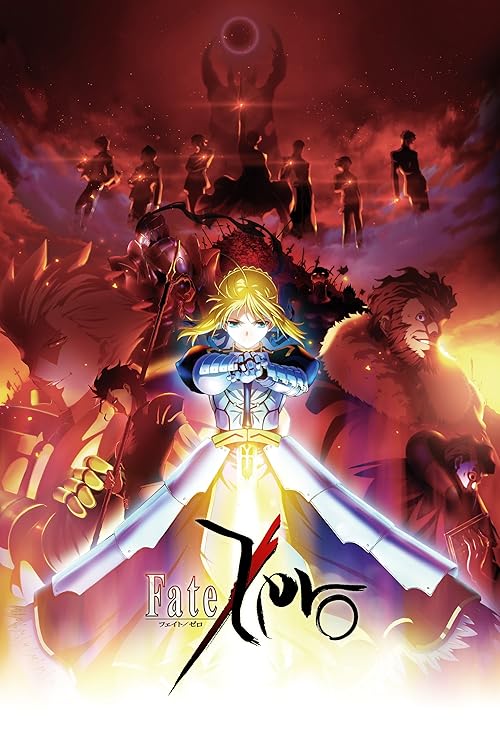 Fate/Zero movie poster