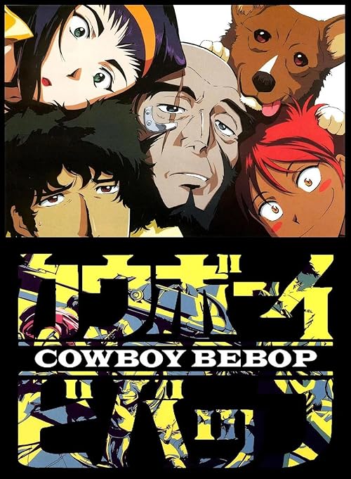 Cowboy Bebop movie poster