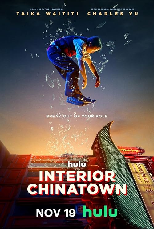 Interior Chinatown movie poster