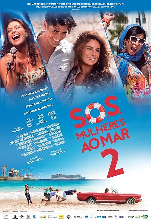 S.O.S. Women to the Sea 2 movie poster