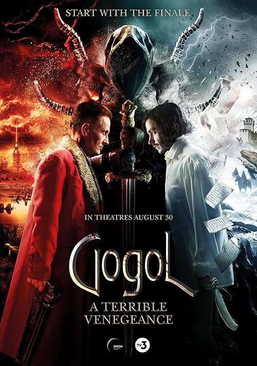 Gogol. A Terrible Vengeance movie poster
