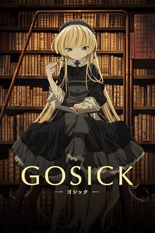 Gosick movie poster