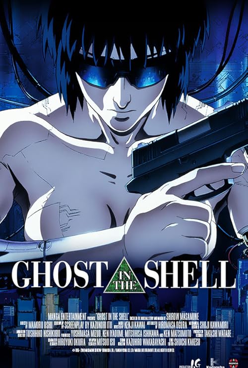 Ghost in the Shell movie poster