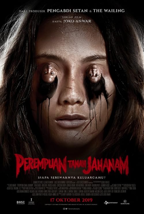 Impetigore movie poster