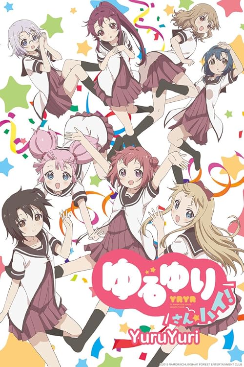 Happy Go Lily movie poster