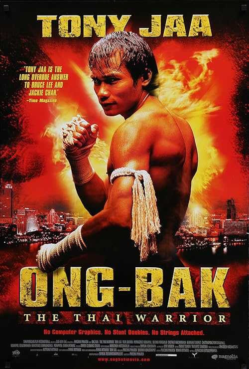 Ong-Bak: The Thai Warrior movie poster