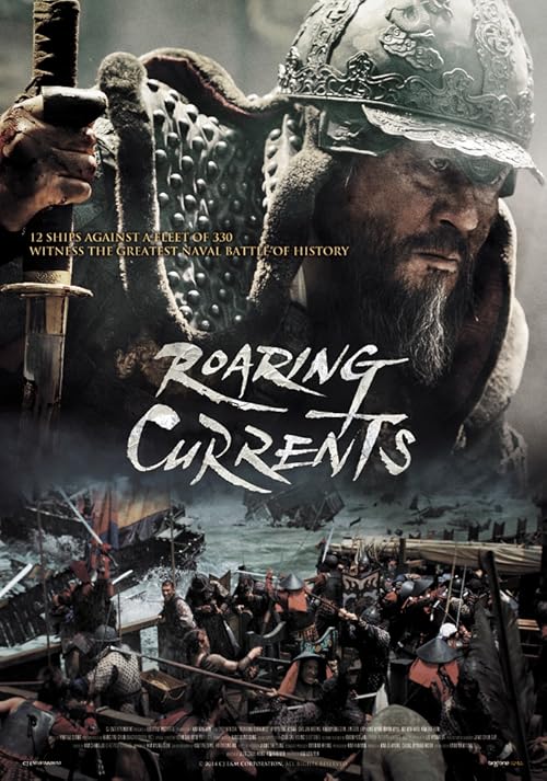 The Admiral: Roaring Currents movie poster