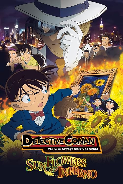 Detective Conan: Sunflowers of Inferno movie poster