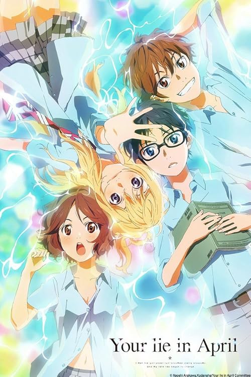 Your Lie in April movie poster
