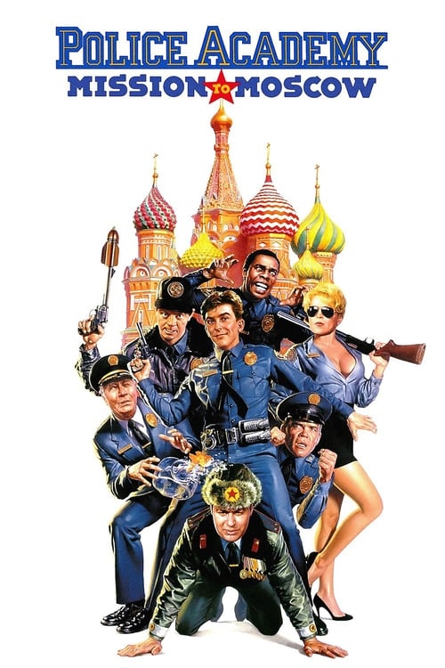 Police Academy: Mission to Moscow movie poster