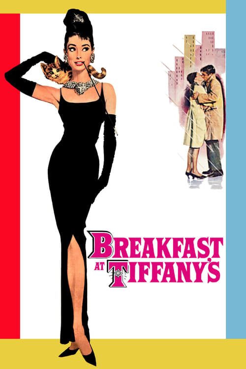 Breakfast at Tiffany's movie poster