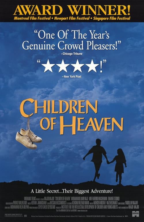 Children of Heaven movie poster