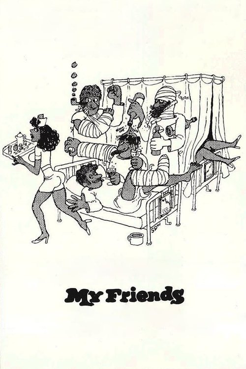 My Friends movie poster