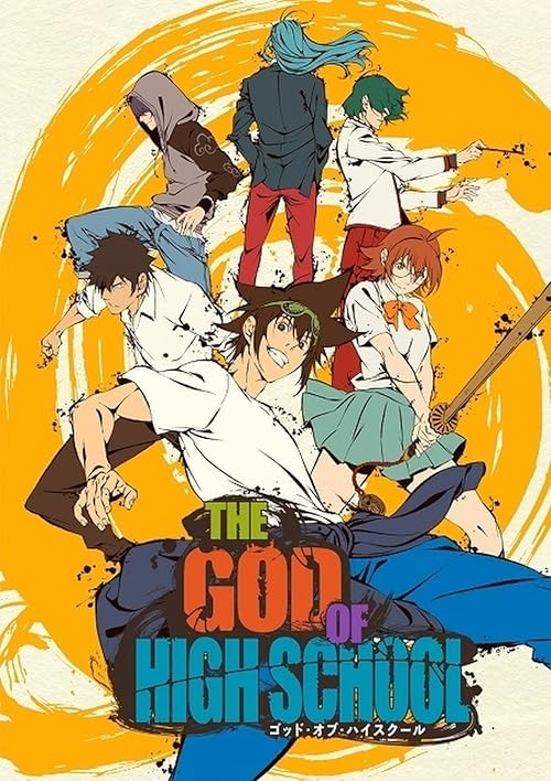 The God of High School movie poster