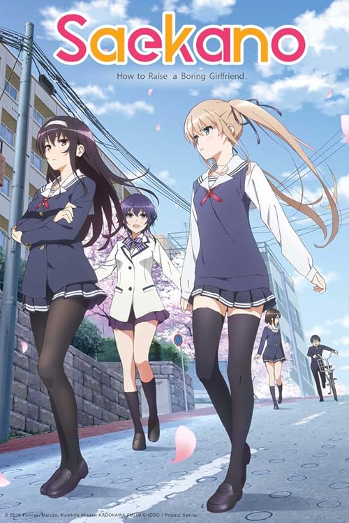 Saekano: How to Raise a Boring Girlfriend movie poster