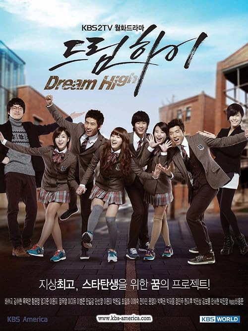 Dream High movie poster