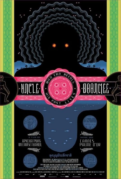 Uncle Boonmee Who Can Recall His Past Lives movie poster