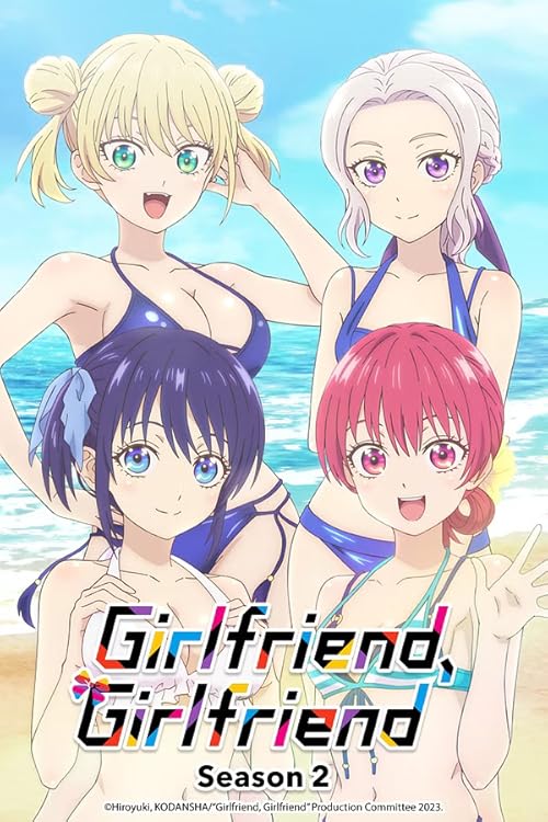Girlfriend, Girlfriend movie poster