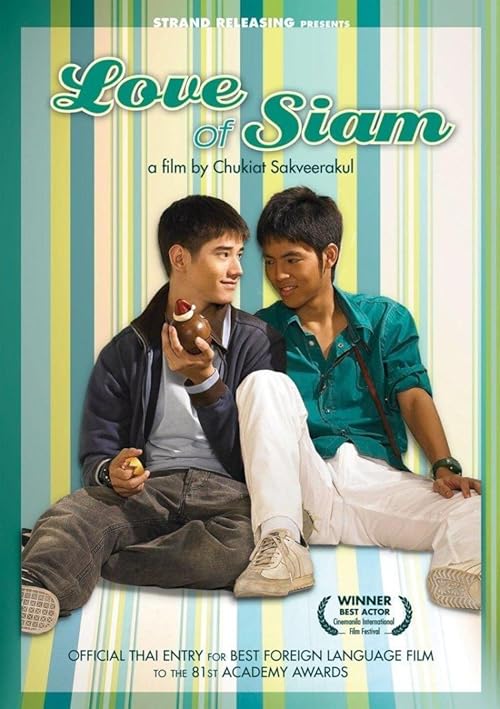 Love of Siam movie poster