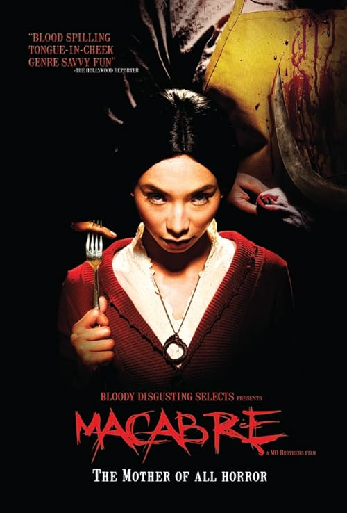 Macabre movie poster