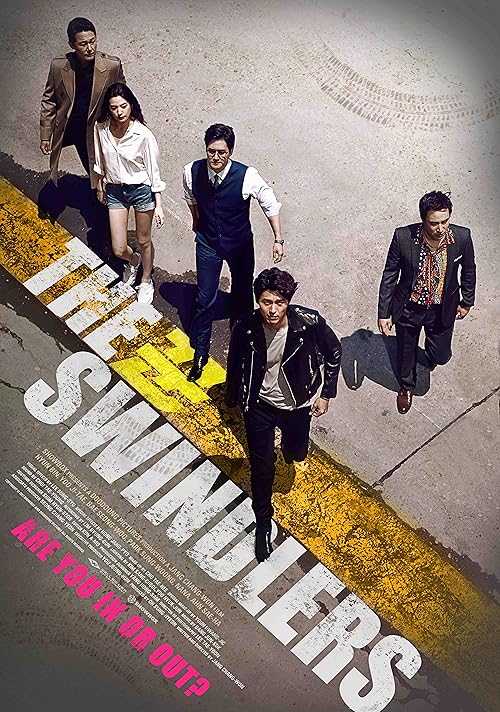 The Swindlers movie poster